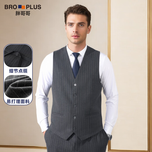 Fat Brother Plus Size Men's Suit Suit Men's Vertical Stripe Suit Three-piece Wedding Groom's Suit Plus Fat Oversize Formal Suit Black Vertical Stripe 7XL (280-300Jin Jin is equal to 0.5 kg)