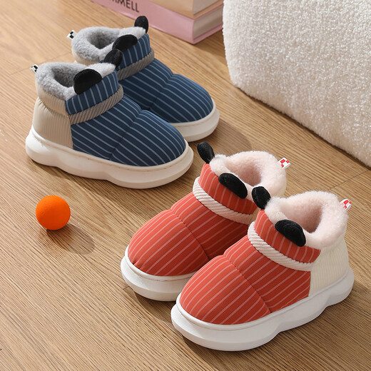 Children's cotton slippers for boys, winter outdoor sports bag with heel to keep warm, parent-child home non-slip cotton shoes for boys, dark blue, parent-child bag with heel to keep warm, inner length 21.5cm, size 34-35
