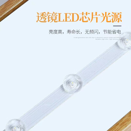 Vinoya Madera Grano de aluminio LED cuadrado a montado LED cuadrado a rejilla de tira cuadrada Luz de techo de 5 cm Luz de la línea de la línea de la línea del colgante (Luz de color blancos de grano de madera predeterminado) Ángulo recto de alto brillo 150*1048W