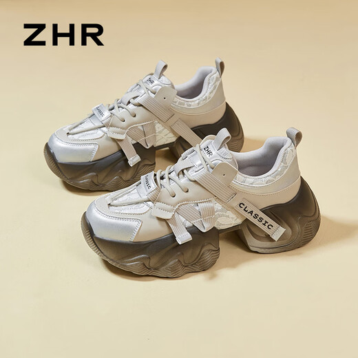 
ZHR dad shoes for women lightweight thick sole heightened casual shoes versatile trendy round-toe women's shoes G677 gray 37