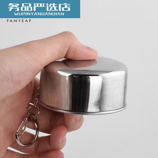High-quality travel folding cup 316 stainless steel stainless steel folding water cup/portable outdoor travel compression cup, 2 small, medium and large each