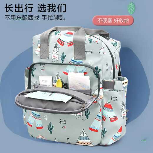 Bangboshi Mummy Bag Multifunctional Backpack Lightweight Mother and Baby Handbag Large Capacity Fashionable Baby Walking Bag Mummy Bag [Gray Snowman]