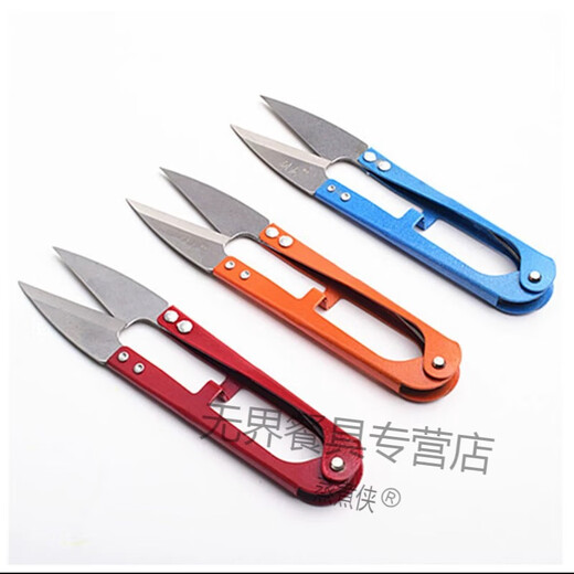 Steel large stegosaurus yarn scissors small scissors cross stitch scissors thread cutting small thread scissors sewing tailor scissors 12 pieces