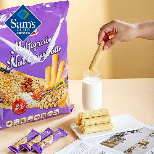 Kita Sam Mitgliedsgeschäft Kichererbsen