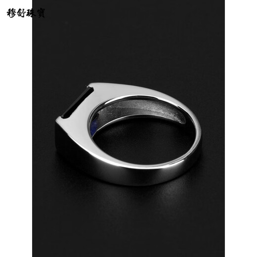 Mushu colored gemstone sapphire ring silver plated platinum tail ring domineering male photo bottom ring ring couple engraving No. 21
