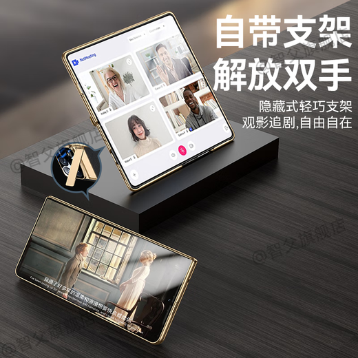 智父小米mix fold4手机壳新款折叠屏mixfold4电镀真皮保护套xiaomi铰链全包壳防摔fold超薄高端男外壳 【炫酷黑-高清款】轻奢手感|壳膜一体