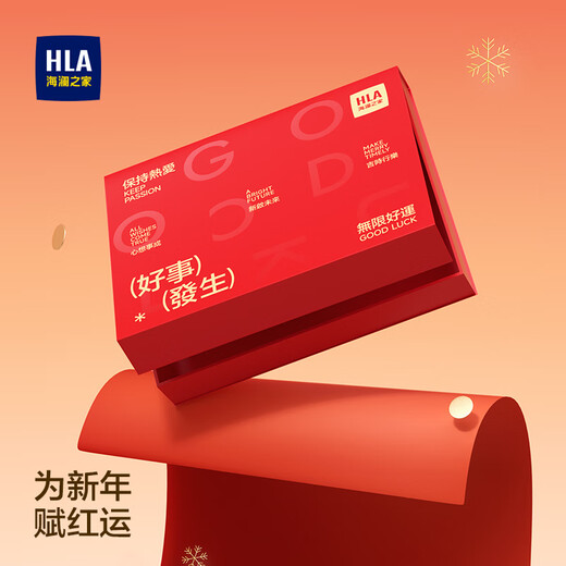 Hailan Home (HLA) Bufanda Hombres de otoño e invierno Nuevo lana pura Bufanda cálida Doble Regalo para novio