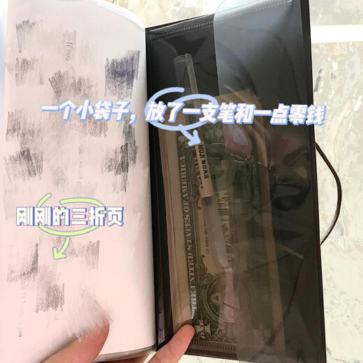 
Xili passport holder portable multi-function storage bag travel boarding pass large capacity student study abroad certificate folder beige passport model
