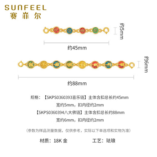 Saphire 18K gold pendant female enamel double buckle DIY accessory as a birthday gift for girlfriend, peace and joy