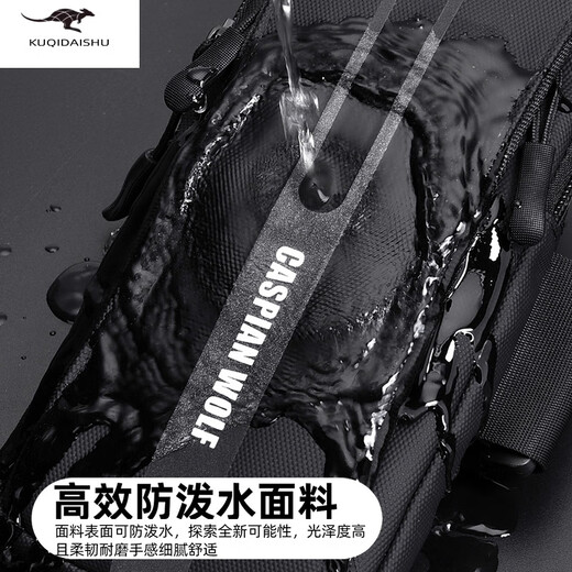 Kuqi Kangaroo KQ running mobile phone arm bag for men and women outdoor fitness wrist strap mobile phone bag light and breathable mobile phone sports arm bag cool black