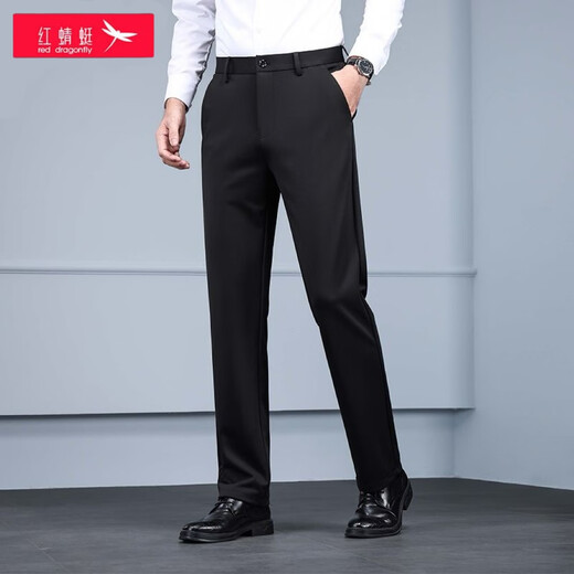 Red Dragonfly trousers men's business casual elastic slim fit versatile casual straight anti-wrinkle-free ironing formal trousers for work breathable and quick-drying black 34
