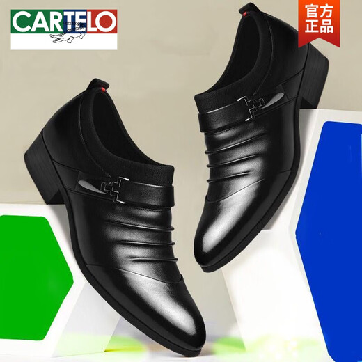卡帝乐鳄鱼（CARTELO）内增高男鞋35特小码36正装商务男士皮鞋37真皮休闲青年英伦婚鞋子 688黑色增高 39