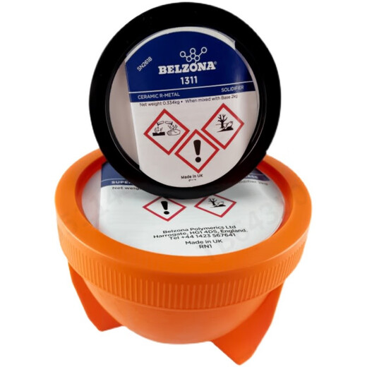 
Berzona 1311 1111 1593 1391 1212/Enamel reactor metal repairer 1391T (3kg/group) 1311+1321 (350g/group)