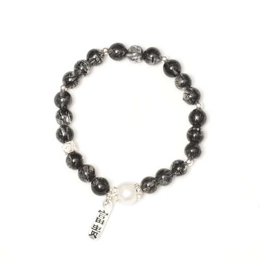 BOSFRU Black Hair Crystal Bracelet Chinese Style Thin Chain Freshwater Pearl Sterling Silver Pendant Niche Design Gift for Women Suitable for Clean Hands 14cm