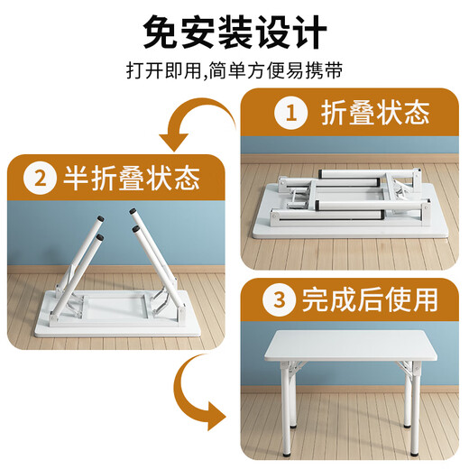 Chibalun folding table computer table desktop folding desk home study table office training table 120*60