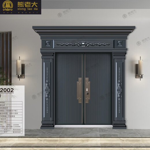 熊老大XLD-K-2002镁合金别墅大门 4490元/平方 门头门柱另加5800元