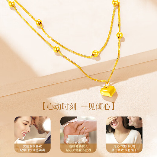Chinese gold 18k gold 9 bead love necklace women's gold set chain gift for girlfriend and wife's birthday practical 18k-9 bead love necklace