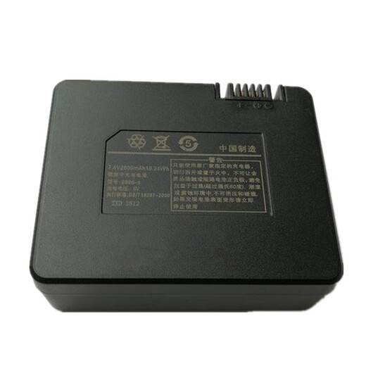 勇喜傲智能电子远程密码磁卡指纹锁 9896-B ZNS-04 JX35A 743200K锂电池 ZNS-04B电池通用9896