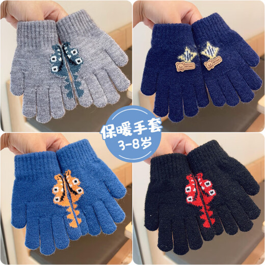 Sammi Rabbit 2023 Autumn and Winter New Children's Boys and Girls Cute Dinosaur Football Knitted Wool Gloves Winter Warm Gloves Blue Crocodile