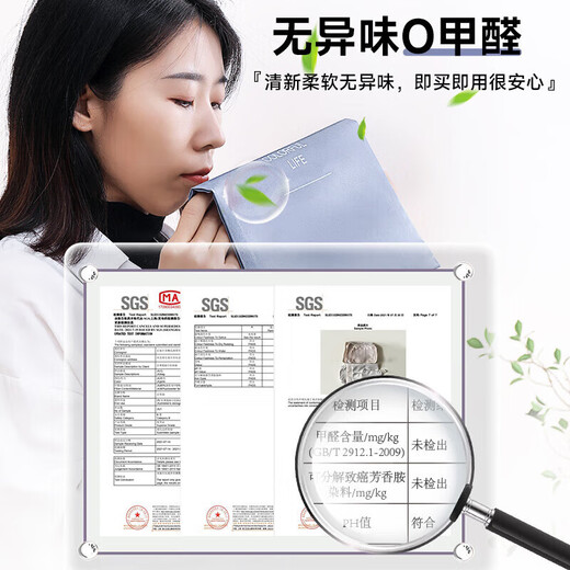 Baicaoyuan Travel Storage Bag Suitcase Storage Bag Clothes Distribution Bag Travel Essential Artifact Set Gray