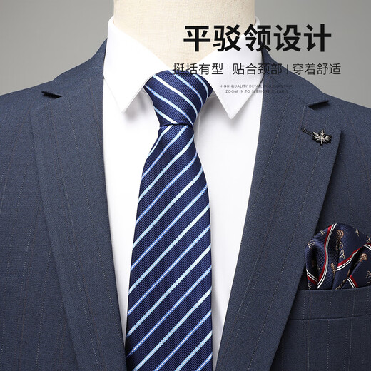 SHANSHAN Shanshan suit men's anti-wrinkle flat lapel suit jacket men's suit business wedding banquet formal 2-piece set