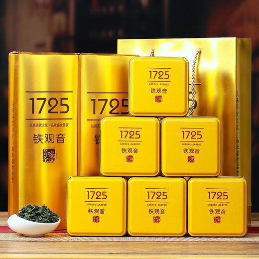 Special grade Fujian Anxi Tieguanyin tea, new tea directly sold by tea farmers, authentic Tieguanyin strong-flavor Tieguanyin tea, special 1725 Tieguanyin set