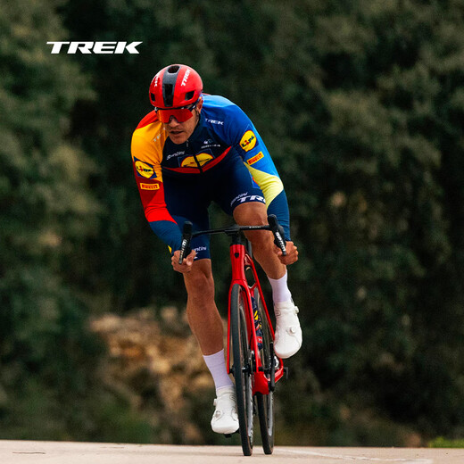 Trek (TREK) lightweight, durable and environmentally friendly mountain road bicycle cycling sports water bottle holder emerald left side