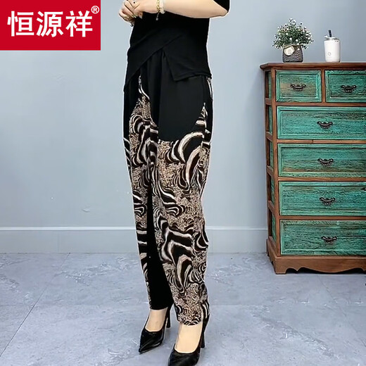 Hengyuanxiang 2025 Sommer neuer loser, schlanker und modischer gelegentlicher Haremhosen hoher Taille Wellenschleiftung neun Punkte für Frauen Wellen 4xl 135-150Jin [Jin ist 0,5 kg]