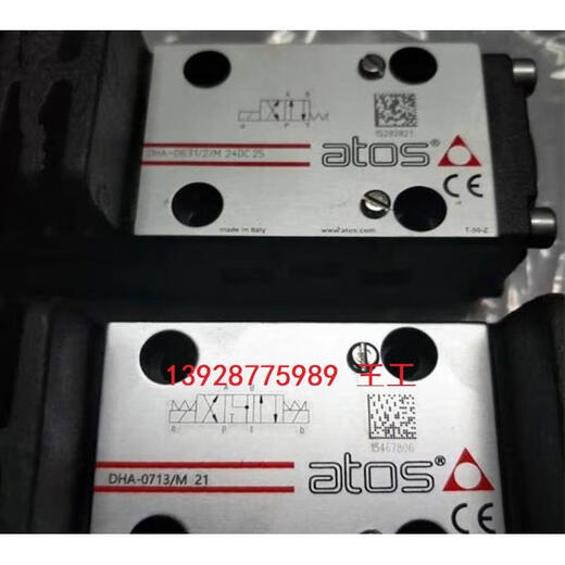 
Italy DKE-1713 AC10DKE-1711DKE-1710 solenoid valve DKE-1711 24