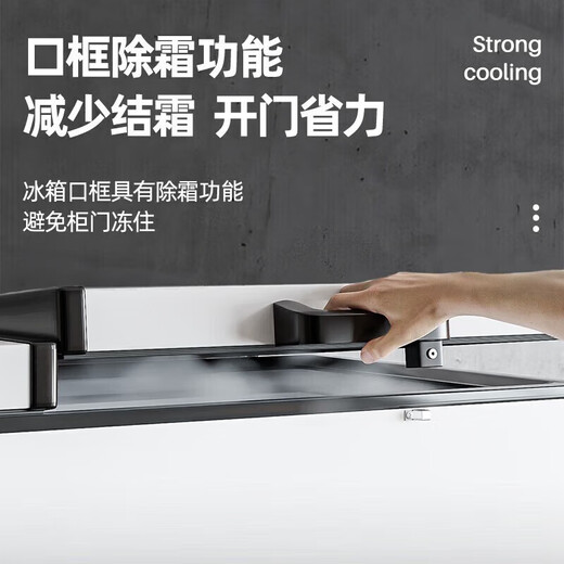 华美【现货速发】超低温冰柜零下-40/-65/-86度商用家用大容量深冷速冻细胞级名贵海鲜冷冻速冻柜冷柜 1098升【钢板+带锁+零下40度】
