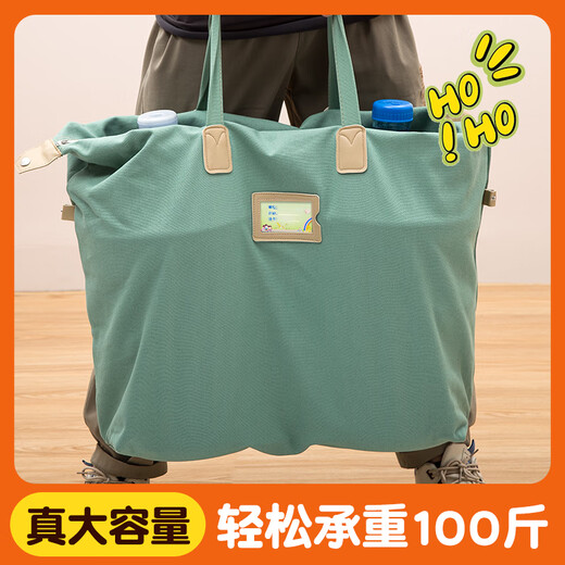 Fantasy kindergarten quilt storage bag canvas bag waterproof and moisture-proof large-capacity handbag strong and durable luggage woven bag ginger medium size