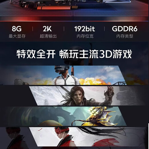 Mikuten Intel Core i7-liter 24-core RTX4060 independent graphics card 64G memory desktop computer host black myth Wukong 3A game office designer rendering computer official standard single host set nine: 12 generation 12100F/GTX960 design chicken CF
