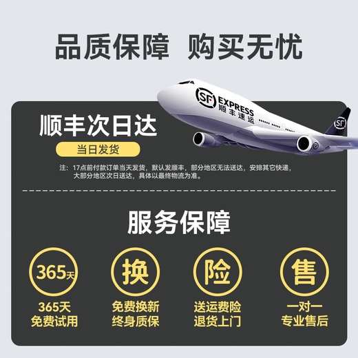 飞瑧【热销榜NO.1】千兆随身wifi6全国通免插卡无线高速支持2025款5G/4G设备便携无限制三网小优米选 5G小米智选【云南新疆西藏版】提速9999%