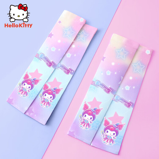 Hello Kitty Kuromi Ice Sleeves Sunscreen Children Girls Sunscreen Sleeves Baby Arm Guards Sleeves Girls Ice Silk Sleeves Summer Sunscreen Breathable - Kuromi Purple 2 Pairs