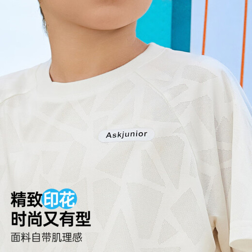 ASK JUNIOR儿童运动套装25夏季薄款男童短袖女童t恤短裤速干跑步 白色【JE2MHS13918M】 160