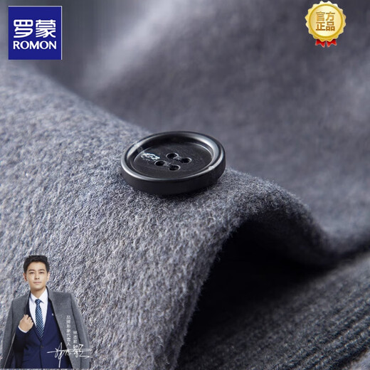 Veste en laine Lomon pour hommes 100% cachemire hommes de travail de travail mi-longs de travail épaissis d'automne mince et hiver de grande taille de laine de laine 9913 gris étendu à double poitrine 4xl (195)
