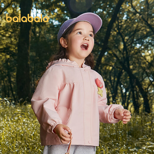 Balabala Kinderkleidung Girls 'Jacke Kinder Herbst Kapuze Baby süßes süßes und modisches Traumpulver 60334 100 cm