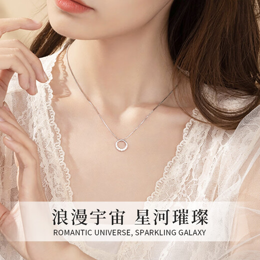 China Gold S925 Silver Brilliant Galaxy Necklace for Women 2025 New Clavicle Chain Pendant Practical Birthday Gift for Girlfriend Romantic Rose Gift Box *Shipping from Yagura* Same Day/Next Day Delivery