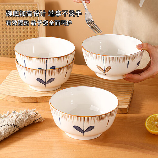 Kagawaya dish set household plate bowl set Japanese underglaze color tableware complete set 10-head Orchid Pavilion preface