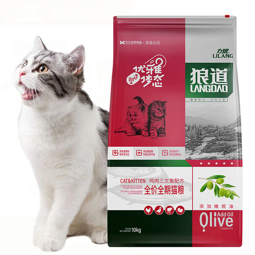 Lilang cat food, universal cat type, wolf path, full price cat food 1.5kg3Jin [Jin equals 0.5kg]