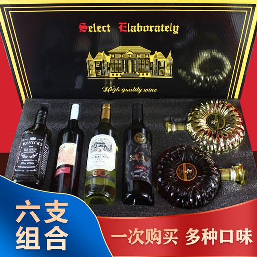 Notas compartidas notas compartidas combinación de vinos extranjeros caja de regalo brandy whisky bucket vino tinto vino de 6 piezas combinada combinación de vinos extranjeros paquete de 6 piezas (buenos artículos de regalo)