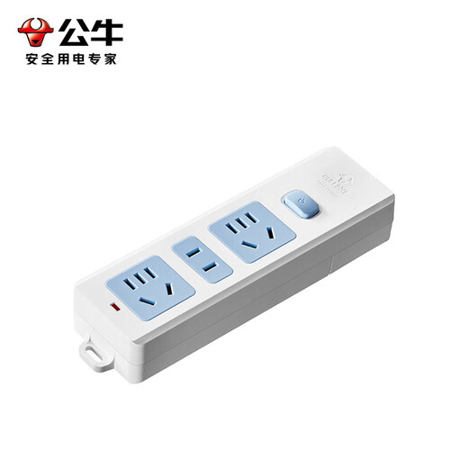 Bull (Bull) Socket/Kabelplatine/Stecker/Stecker/Anschluss/Drahtplatine/Drag-Board 3-Positionen Wireless Plug-in GN-427K (müssen mit Netzkabel und Stecker ausgestattet sein)