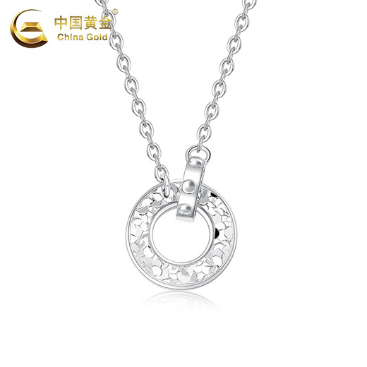 CHINA GOLD Broken Ice Interlocking Necklace PT950 Platinum Women's Valentine's Day Birthday Gift for Girlfriend and Wife Platinum Interlocking Chain Set Approximately 4.2g + Valentine's Day Gift Box