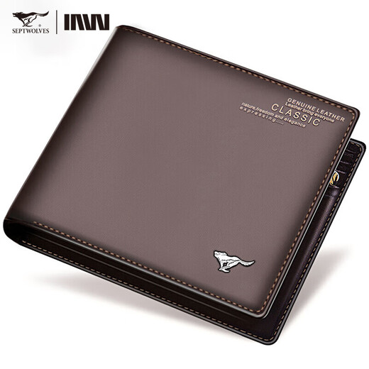 Seven Wolf Wallet Herren Horizontale Brieftasche Chuck Schicht Cowide Ticket Clip Giftbox Vatertag Geschenk Praktisches Geburtstagsgeschenk für Papa Brown Horizontaler Stil