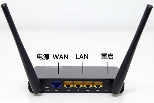Gee router 1S HC5661A HC6431 HC5761 HC5861 campus network wireless router Gee router 1S 5661 new with packaging