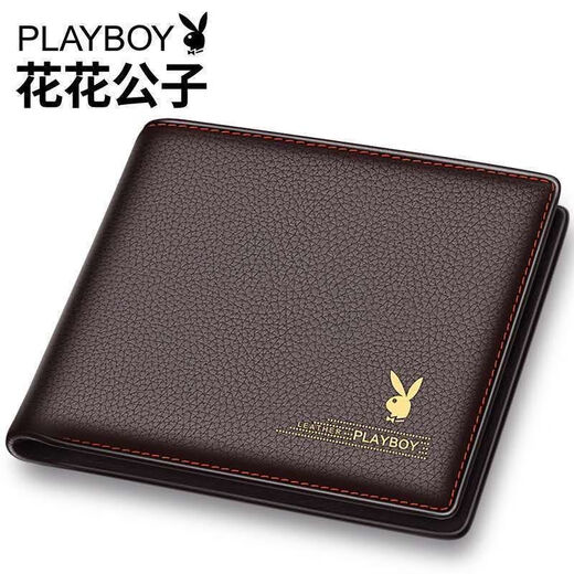 
Playboy wallet men's wallet versatile wallet horizontal trendy short card slot long simple texture exquisite hardware short black