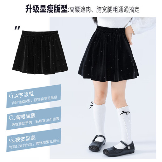 Piggy Pete girls skirt autumn and winter 2025 new fashionable and high-end children's black velvet skirt winter skirt for older children 4500 black hot diamond velvet skirt 130 cm