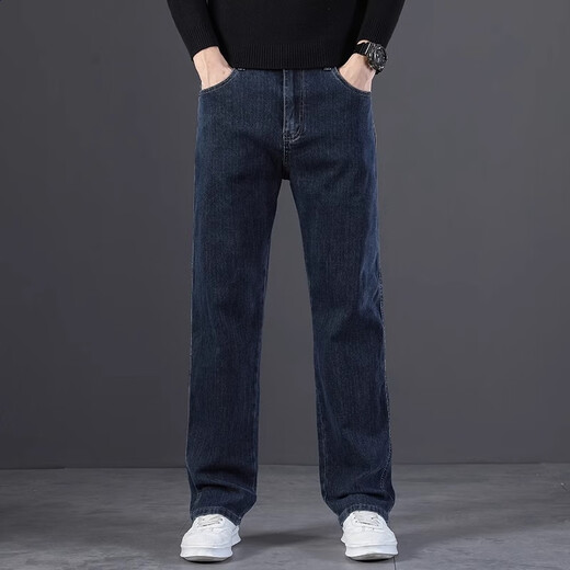 Jeep Spirit Genuine Jeep Jeans de gama alta para hombres Straight 2025 Summer Fino Estilo delgado Versátiles de primavera casual y estilo otoño para hombres 702 Ceniza Tamaño regular 28 Circunferencia de cintura 2 pies 1 adecuado para alrededor de 90-100 Jin [Jin equivale a 0.5 kg]