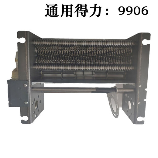 Zusammenfassung der Werkzeuge für benutzerdefinierte S220 Shredder-Bewegung Set von Huilid 9912 GA510 9905 9917 9953 Zubehör 9912334671446133152 Allgemeine Alltier