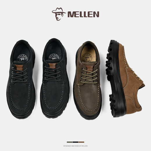 Minglang MELLEN men's new genuine leather casual shoes British style thick sole work shoes fashionable retro comfortable breathable soft sole big toe shoes khaki (real leather lining) 42